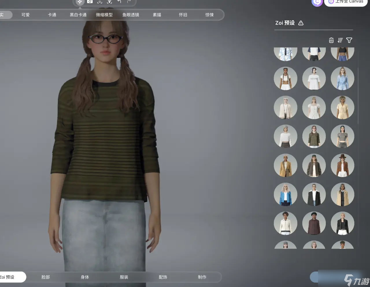 什么都能干?一文告诉你买《inZOI》前,你应该知道什么