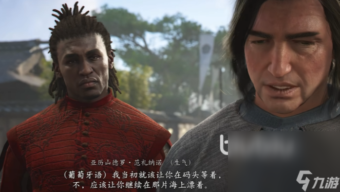 刺客信条影发售时间到了吗 刺客信条影发售时间表一览