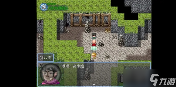 西游天团前期玩法攻略流程
