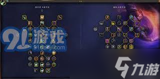 魔兽世界11.1敏锐贼大米怎么加点