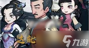 这就是江湖怒意获取速度受啥影响