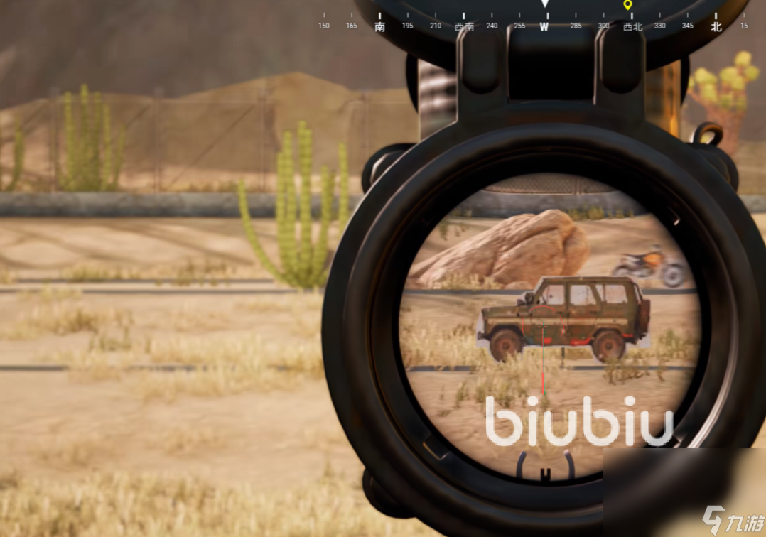 pubg加速器哪个更好用 pubg加速器推荐