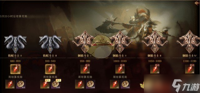 龙息神寂龙髓石获取方法
