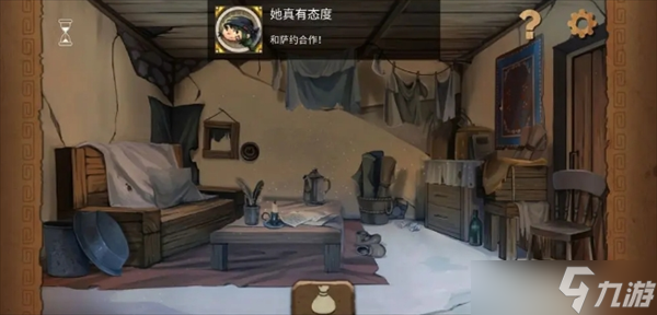 奈里全成就指南获取指南