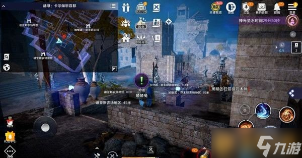 《黑色沙漠手游》喳喳兔获取方法介绍