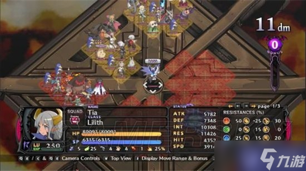 魔界战记5全挑战关卡通关流程