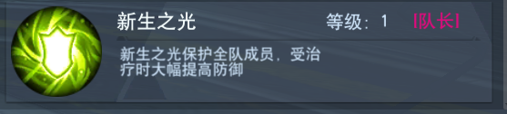 奥特曼宇宙英雄终极捷德奥特曼强度分享