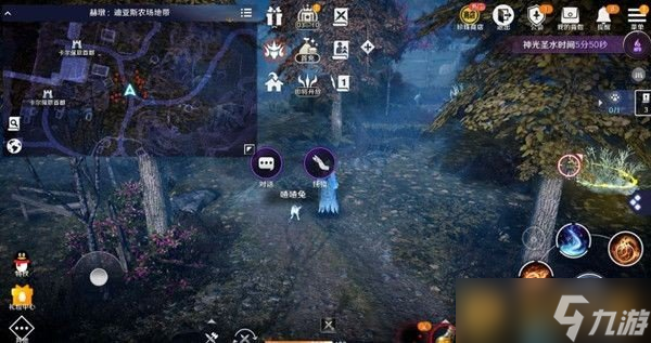 《黑色沙漠手游》喳喳兔获取方法介绍