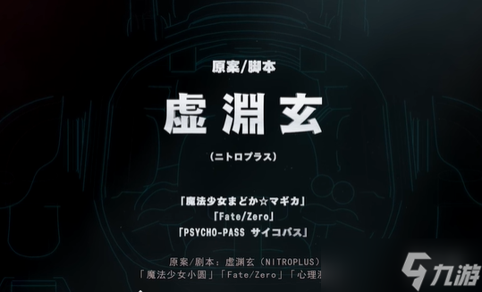 《锈兔异途》试玩：未来可期的兔爷
