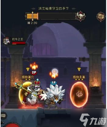 英雄没有闪侍从升星材料怎么获得-侍从升星材料获取方法