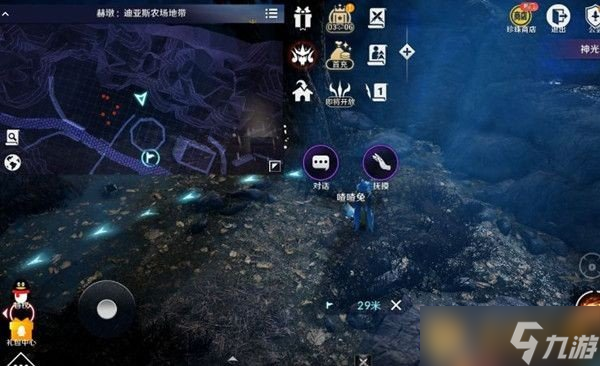 《黑色沙漠手游》喳喳兔获取方法介绍