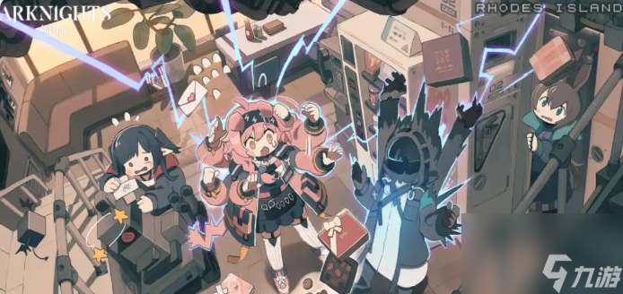 明日方舟4月新主线活动预告
