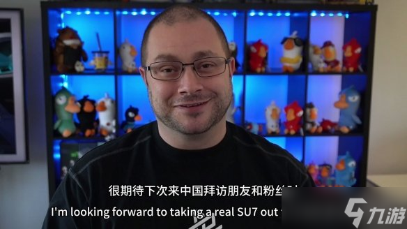 《鹅鸭杀》手游惊喜新消息！与金山携手共赴新高度！