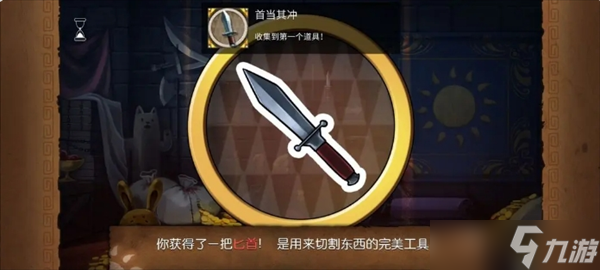 奈里全成就指南获取指南