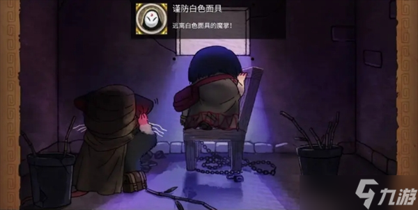 奈里全成就指南获取指南