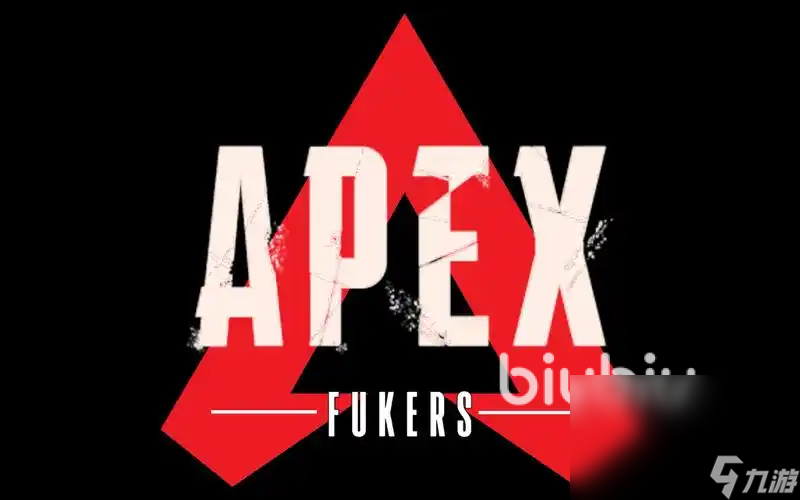 APEX加速器用哪個(gè) APEX加速器推薦