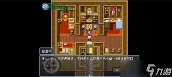 西游天团前期玩法攻略流程