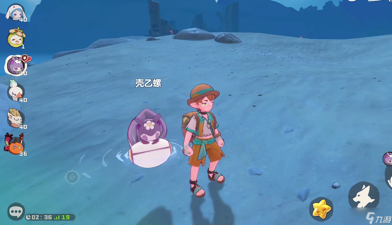 《洛克王国手游》化蝶介绍