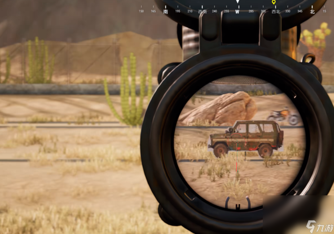pubg加速器哪个更好用 pubg加速器分享截图
