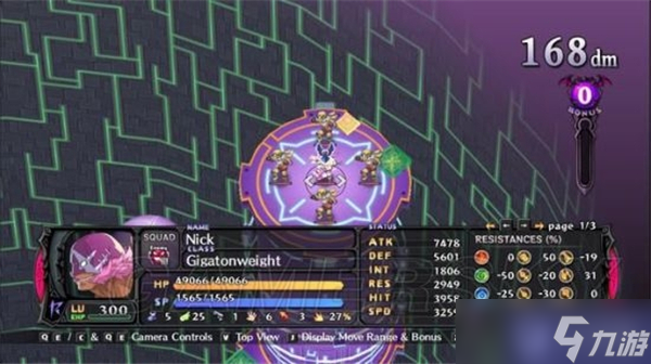 魔界战记5全挑战关卡通关流程