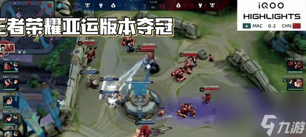 热血问战意气风发？如何在电竞中展现无限风采？