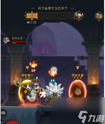 英雄没有闪侍从升星材料怎么获得