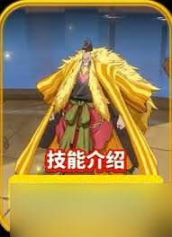 航海王热血航线金狮子如何获取