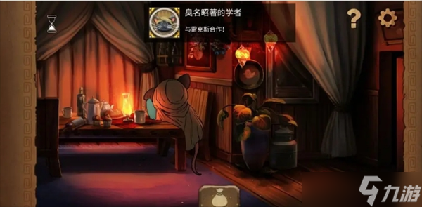 奈里全成就指南获取指南