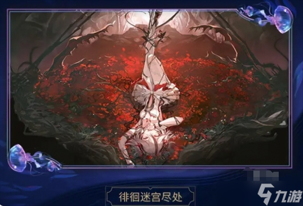 鳴潮2.2版本卡池抽取推薦