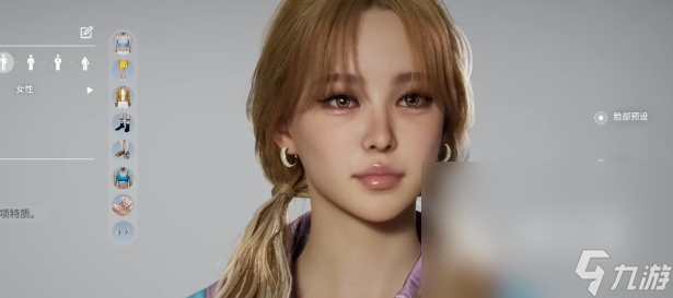 INZOI捏脸怎能玩多久 INZOI捏脸如何旋转