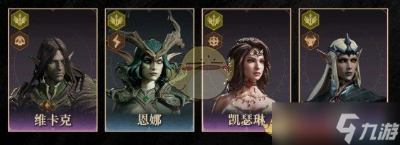 《龙息神寂》技能升级指南