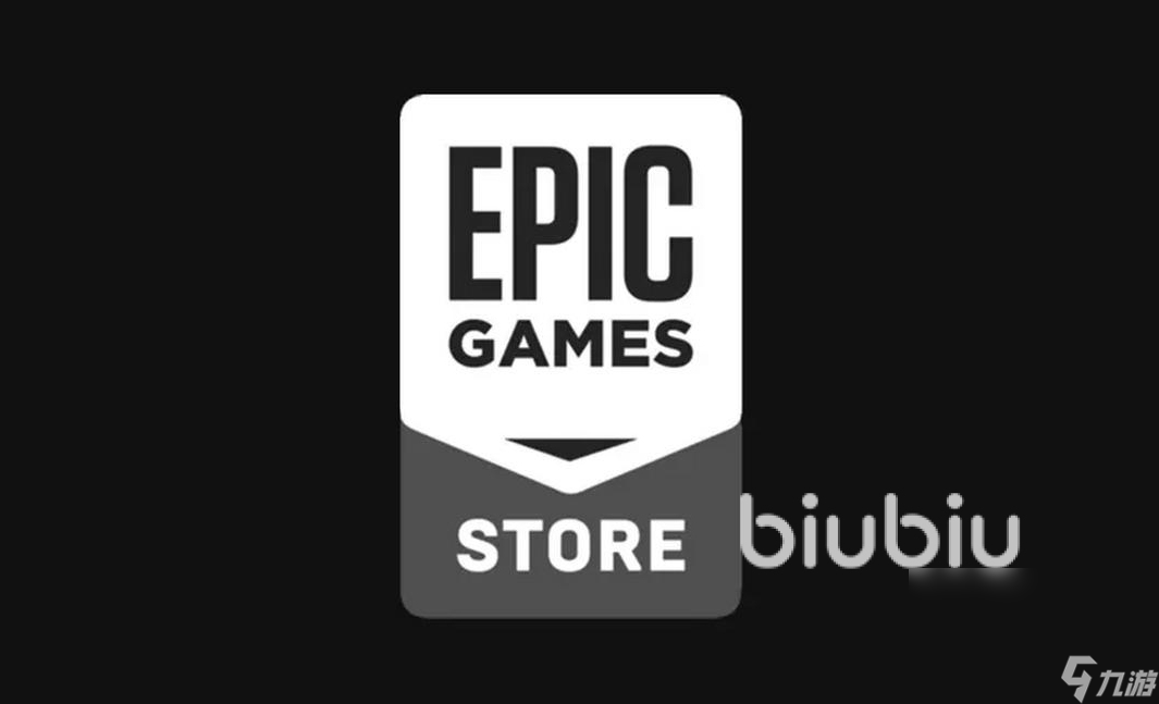 EPIC加速器用哪个 EPIC加速器分享