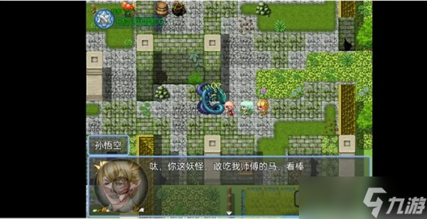 西游天团前期玩法攻略流程