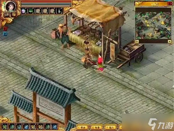 新绝代双骄鱼戏江湖支线任务全流程（一）
