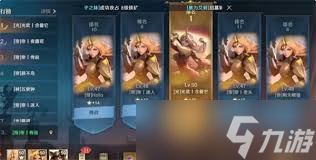 荒野国度装备有哪些