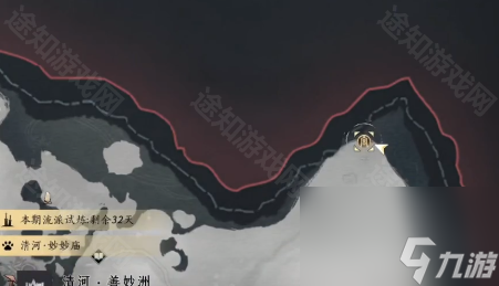 《燕云十六声》奇遇失败的绚烂触发方法