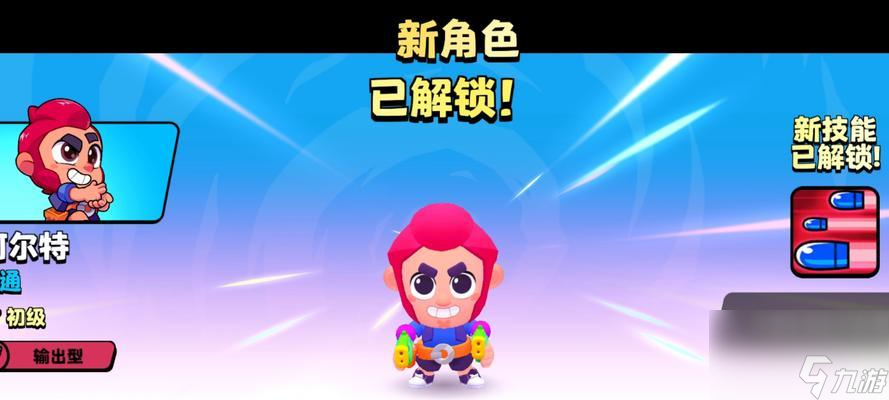 爆裂小队国服何时开服？开服后有哪些活动？