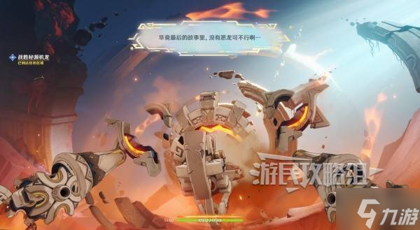 《原神》溯火而归的终局触发位置及任务攻略 5.5远古圣山开图攻略
