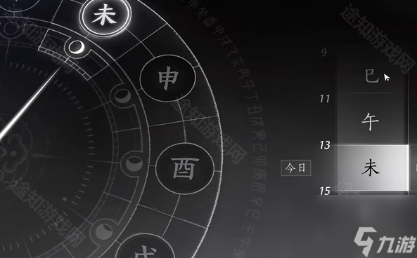 《燕云十六声》明暗故事暗线隐月山钟碎线索攻略