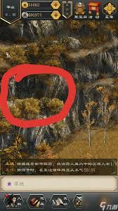江湖风云录上场角色怎么搭配