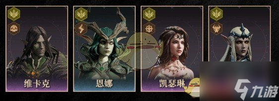 《龙息神寂》技能升级指南