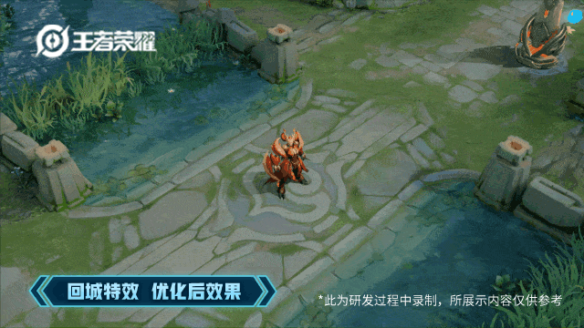 王者荣耀墨子龙骑士翻新特效展示