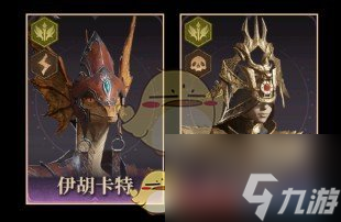 《龙息神寂》技能升级指南