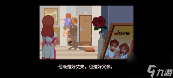 《Life is a game :人生游戏》游戏玩法攻略