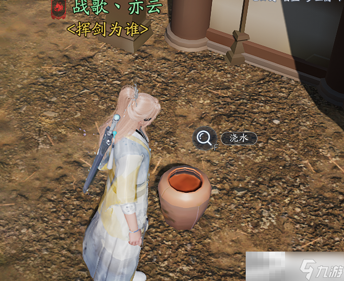 《诛仙2》超度我一奇遇攻略