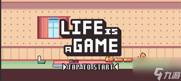 《Life is a game :人生游戏》游戏玩法攻略