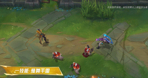 《英雄联盟手游》新赛季皮肤龙冕异士烬上线时间一览