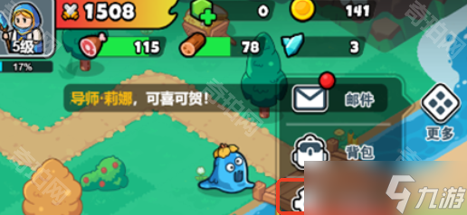 《百炼英雄》一周年兑换码大全