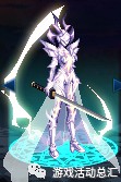《DNF》10月17日魔盒新增鬼剑士追忆装扮一览