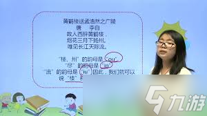 韵动奇迹：探索动感韵律的无限魅力